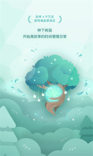 The Forest(森林游戲)4