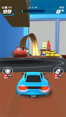 終極賽車4