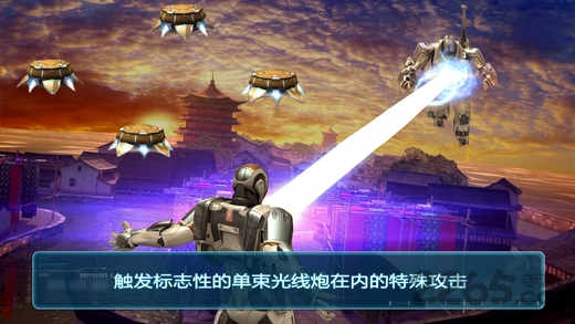 鋼鐵俠32