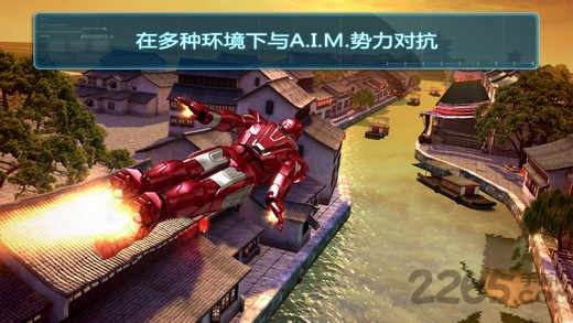 鋼鐵俠33