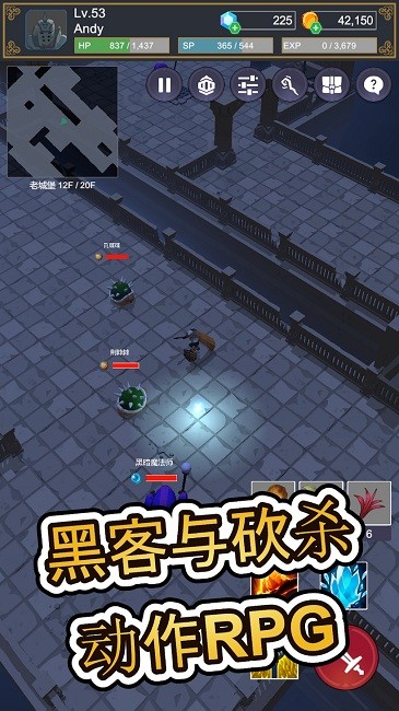 探索者0