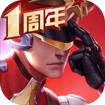 槍神對決 最新版