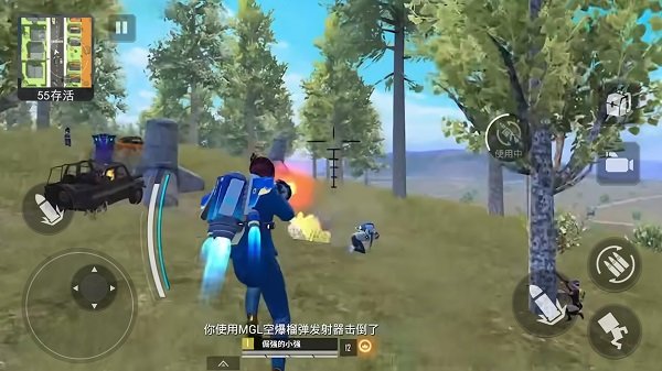 槍戰模擬器0