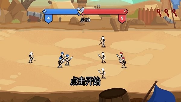 火柴人神龍斗士1