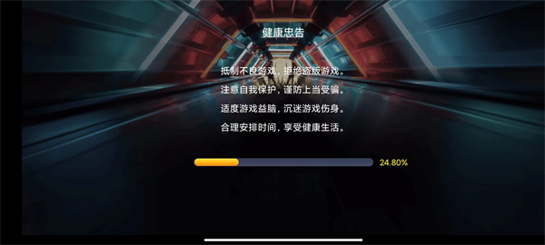 拳皇2001手機(jī)版2