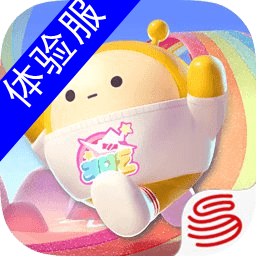 蛋仔派對體驗服