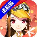 qq飛車體驗服最新版