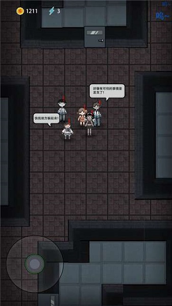 躺平發育22