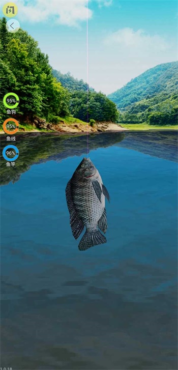 天天釣魚3