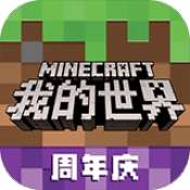 夢(mèng)想精靈谷