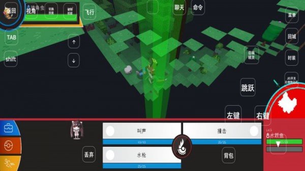 夢想精靈谷0