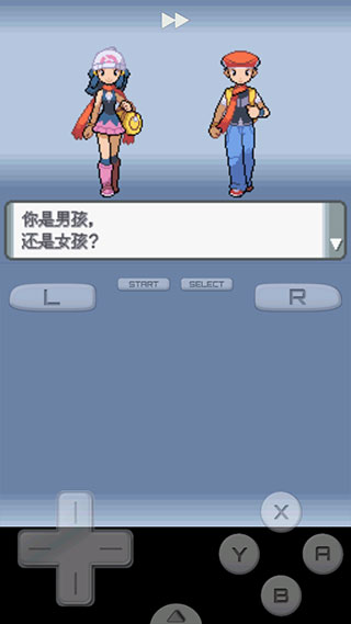 口袋妖怪珍珠4