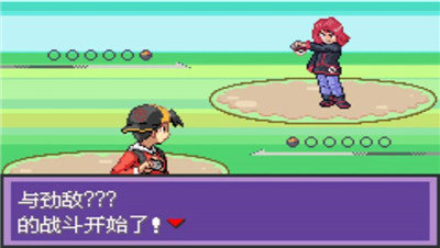 口袋妖怪液體水晶漢化版1