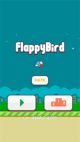 flappy bird0