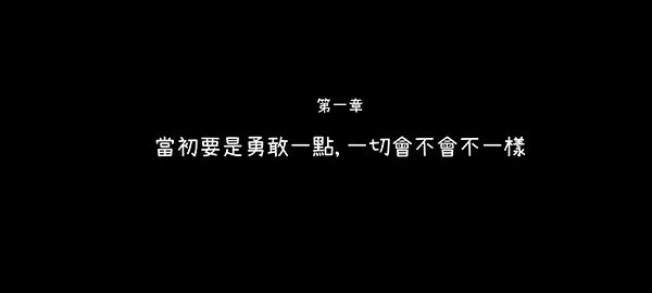 越郁中文版0