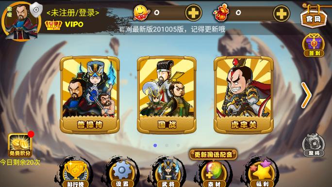 excel殺1