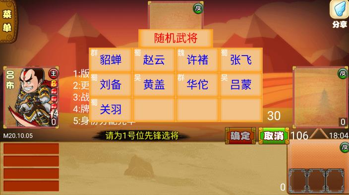 excel殺0
