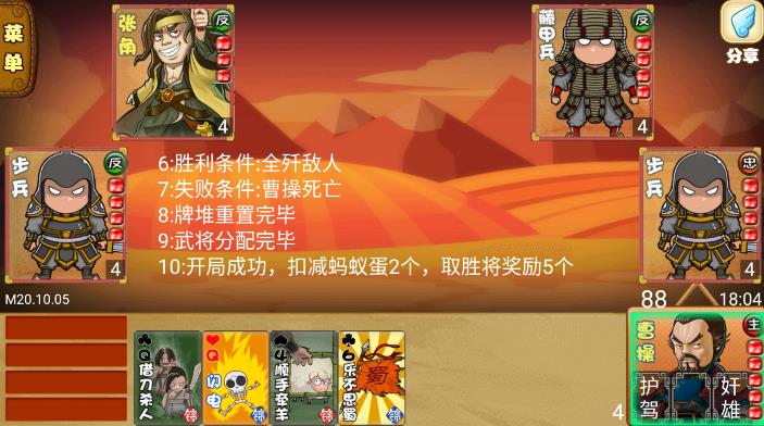 excel殺2