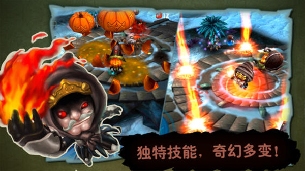 奇幻射擊中文版3