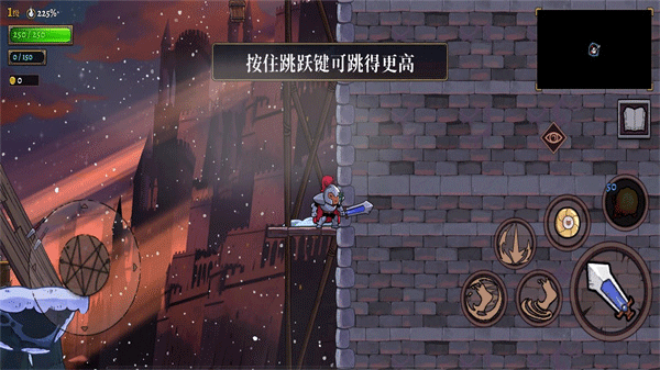 盜賊遺產2最新版3