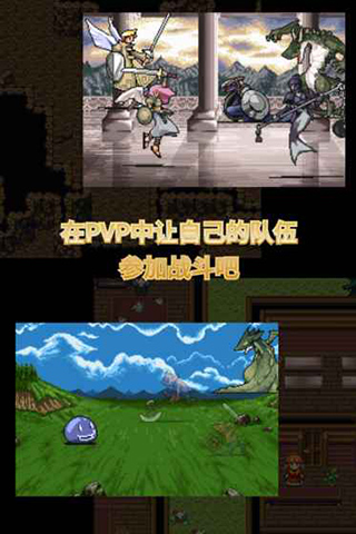 召喚者0