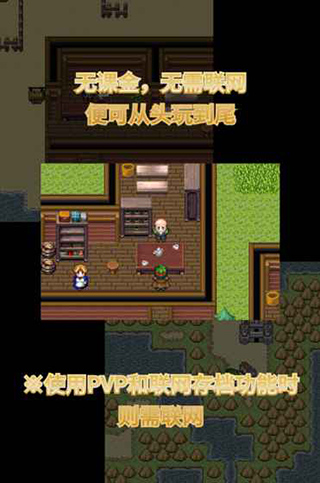 召喚者1