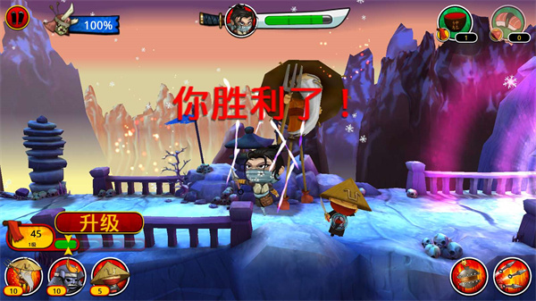 武士大戰(zhàn)僵尸20