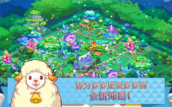 迷你農場最新版0