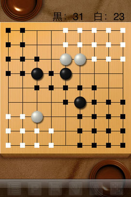銀星圍棋1