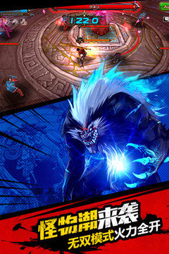 疾風之刃1