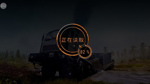旋轉輪胎最新版2
