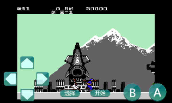 綠色兵團(tuán)0