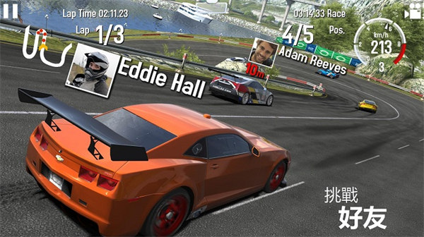 gt賽車5中文版1