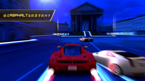 狂野飆車72