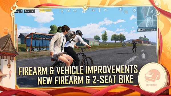 和平精英國際服pubg 下載3