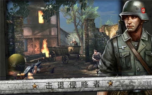 諾曼底登陸最新版2