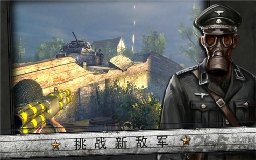 諾曼底登陸最新版0