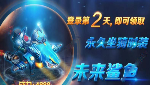 競技場之神完整版2