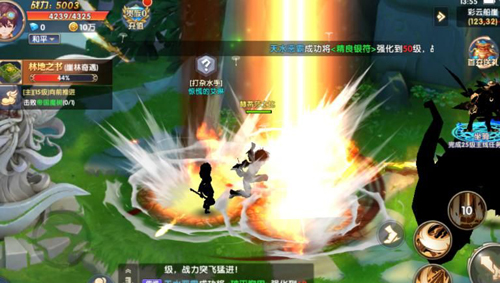 競技場之神完整版1