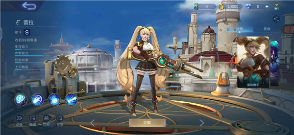 決勝巔峰中文版0