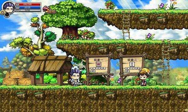 冒險王之精靈物語正版2