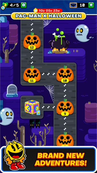 pacman最新版本1