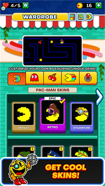 pacman最新版本0