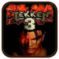 鐵拳3