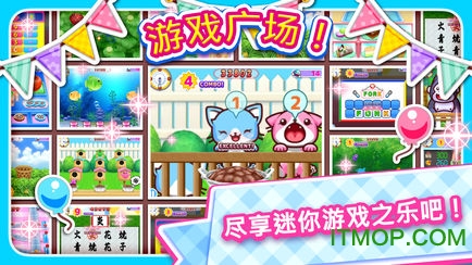 cooking mama0