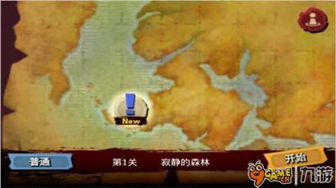 三劍之舞1
