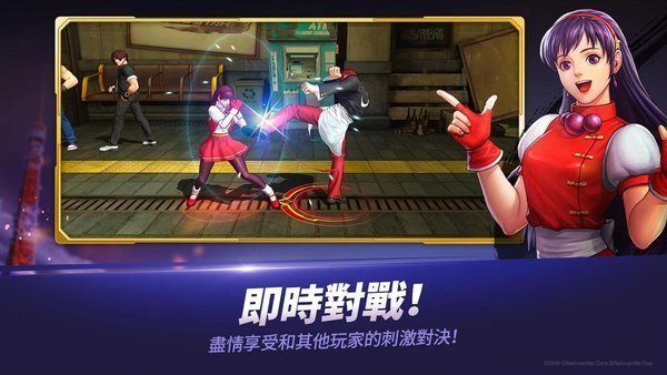 拳皇mugen1