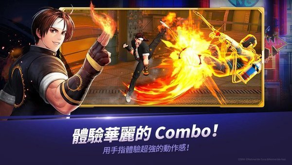 拳皇mugen2
