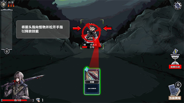 洛菲斯的呼喚最新版1