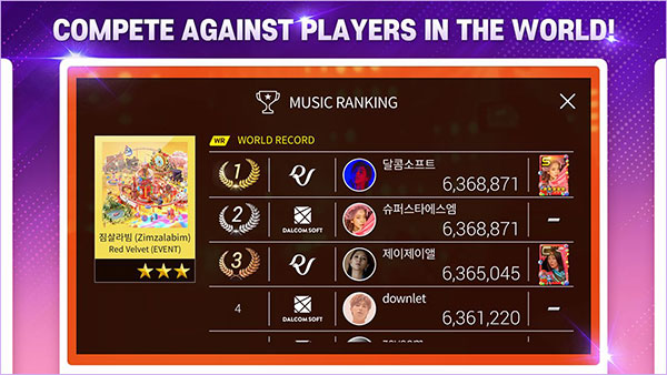 SuperStar SMTOWN1